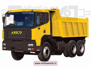 تصویر آمیکو