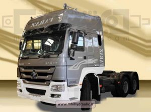 تصویر فراز 3