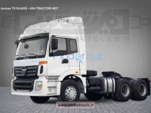 تصویرفوتون کشنده 4