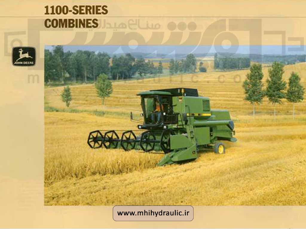 کمباین جاندیر 1165 1